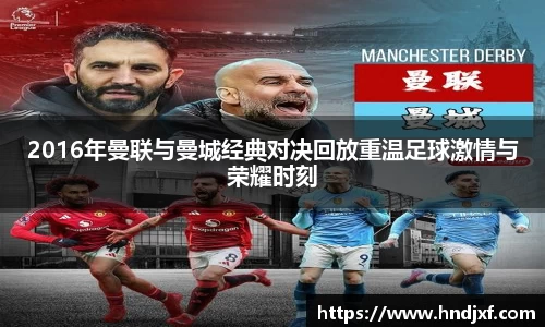 必一·运动(B-Sports)官方网站