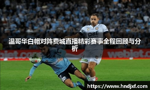 必一·运动(B-Sports)官方网站